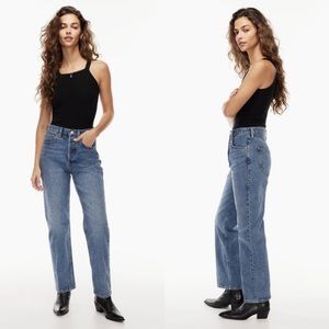 Denim forum Joni high rise 26 29l. Never worn